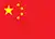 Flagge - China