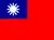 Flagge - Taiwan